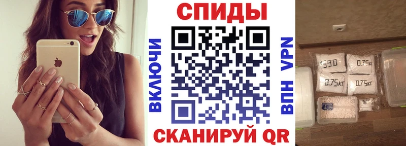 Amphetamine 98%  Уссурийск 