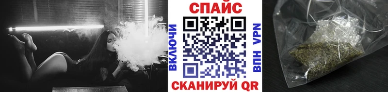 Бутират жидкий экстази Уссурийск