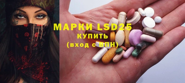 мефедрон Касимов