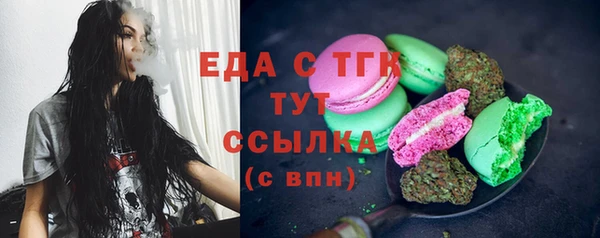 дмт Карпинск