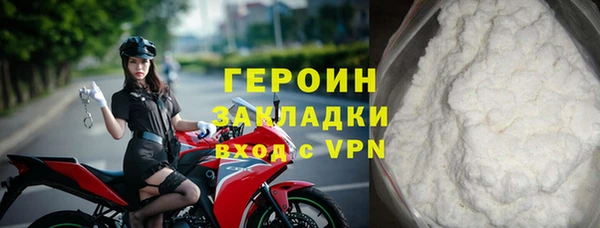 винт Нестеровская