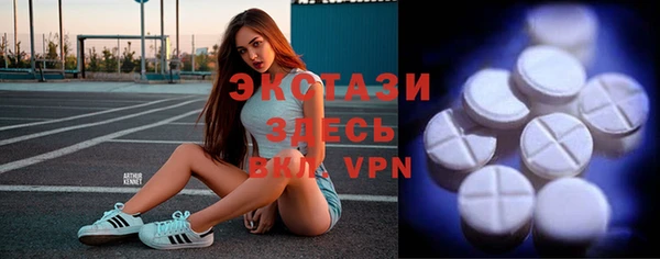 меф Фёдоровский