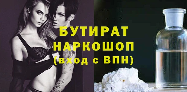 альфа пвп Карталы