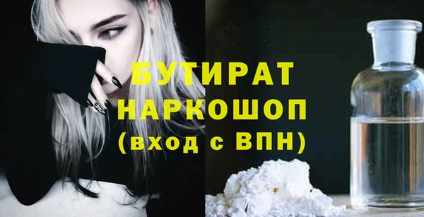 дмт Карпинск