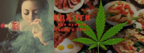 дмт Карпинск