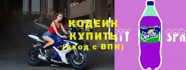 мефедрон Касимов