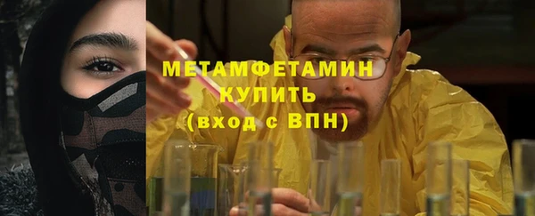 альфа пвп Карталы