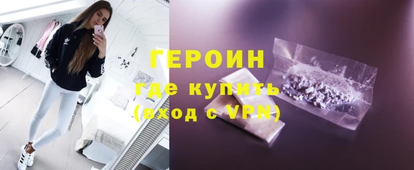 мефедрон Касимов