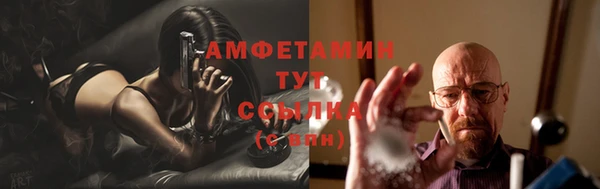 альфа пвп Карталы