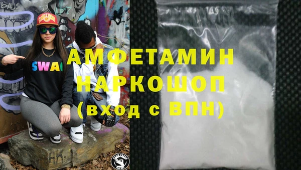 дмт Карпинск
