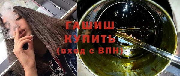 альфа пвп Карталы
