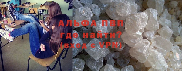 мефедрон Касимов