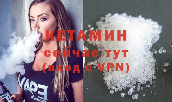 альфа пвп Карталы