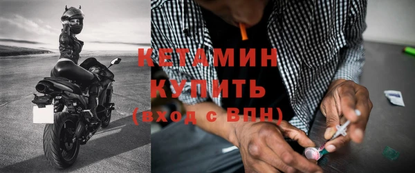 дмт Карпинск