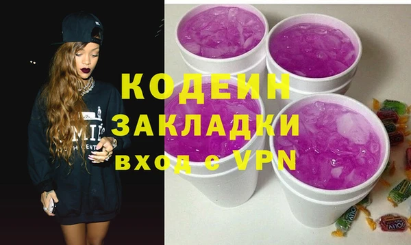 дмт Карпинск