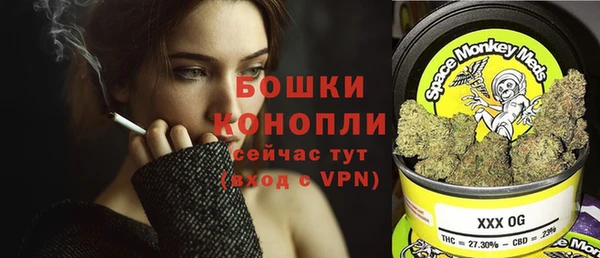 альфа пвп Карталы