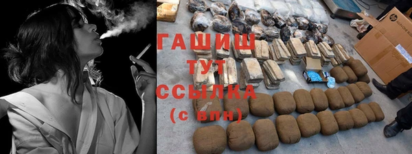 дмт Карпинск