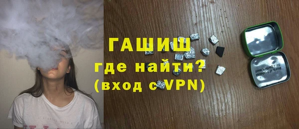 дмт Карпинск