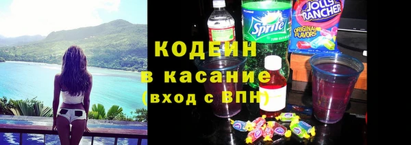 мефедрон Касимов