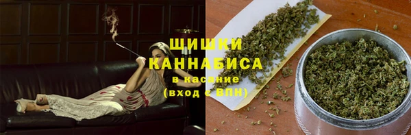 альфа пвп Карталы