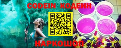 марки nbome Гусиноозёрск