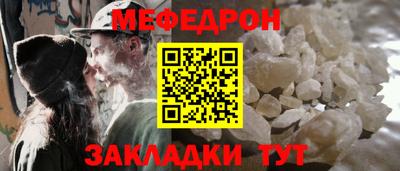 амф Гусев