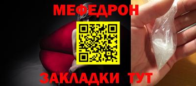 марки nbome Гусиноозёрск