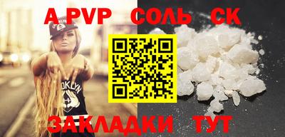 амф Гусев