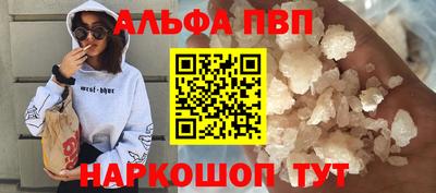 герыч Гусь-Хрустальный