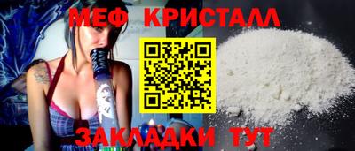 ПСИЛОЦИБИНОВЫЕ ГРИБЫ Балаково