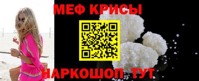кокаин колумбия Абакан