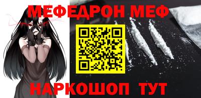 ПСИЛОЦИБИНОВЫЕ ГРИБЫ Балаково