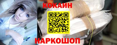 герыч Гусь-Хрустальный