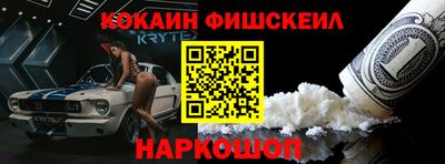 амфетамин Балашиха