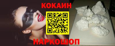 ПСИЛОЦИБИНОВЫЕ ГРИБЫ Балаково