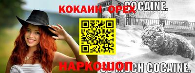 ПСИЛОЦИБИНОВЫЕ ГРИБЫ Балаково