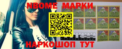 амфетамин Балашиха