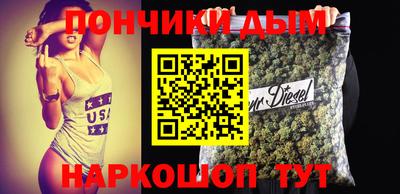 амф Гусев