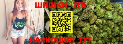 герыч Гусь-Хрустальный