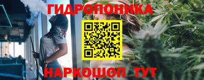 амфетамин Балашиха