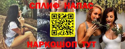герыч Гусь-Хрустальный