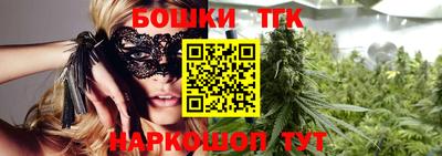 марки nbome Гусиноозёрск