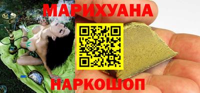 амф Гусев