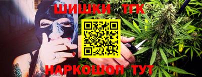 амфетамин Балашиха