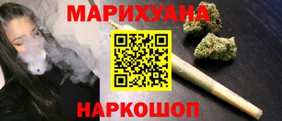 ПСИЛОЦИБИНОВЫЕ ГРИБЫ Балаково