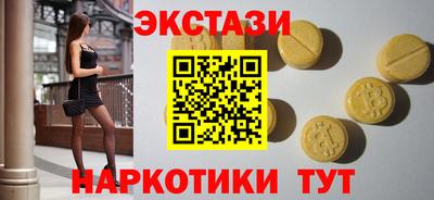 герыч Гусь-Хрустальный