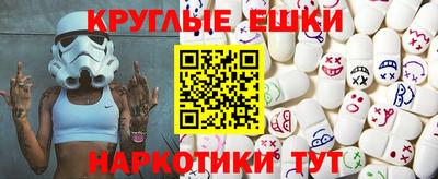 герыч Гусь-Хрустальный