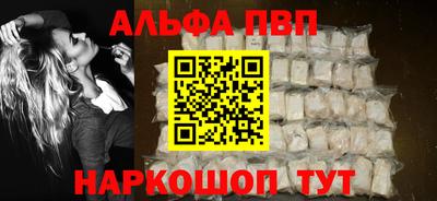 амф Гусев