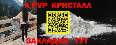 марки nbome Гусиноозёрск