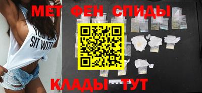 герыч Гусь-Хрустальный